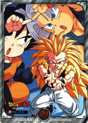 Otaku Gallery  / Anime e Manga / Dragon Ball / Cards / Dragon Ball Z / 001.jpg